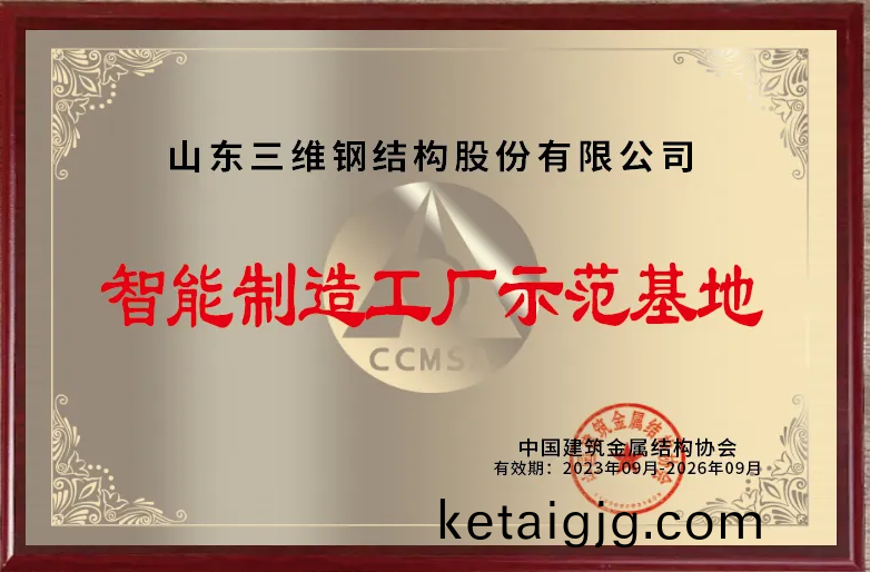 閽㈢粨鏋勫姞宸�