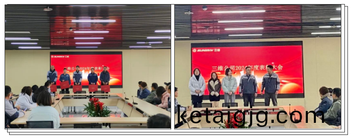 寰�儁(jun)鍥(qie)劇墖_20250215153027