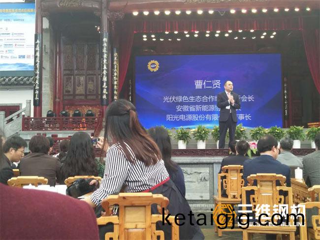 涓夌淮閽(hun)㈡瀯搴旈個鍙傚姞CPTS絎�簩(lao)灞(ba)婁腑鍥藉お闃寵兘璺熻釜緋葷粺