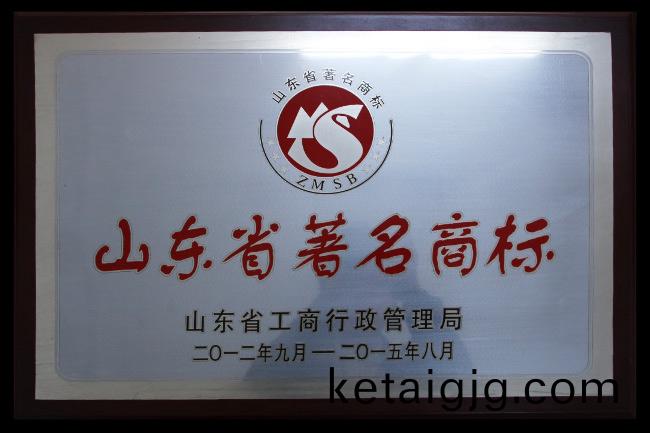 涓夌淮-灞變笢鐪(lu)佽(ci)憲鍚嶅晢(zhe)鏍(luo)�