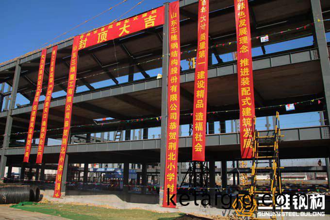 閽(hun)㈢粨鏋勫伐紼嬪緩絳戝姞(ji)鍥烘妧鏈�