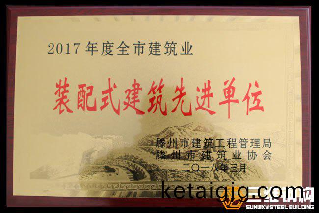 瑁呴厤寮忓緩絳戝(zei)厛榪涘崟浣�