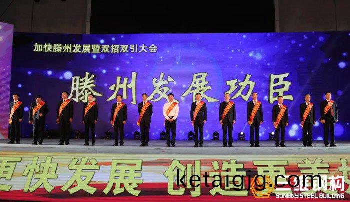 鏉ㄧ淮鐢熻崳鑾(luan)封€滄粫(er)宸炲彂灞(ba)曞姛鑷ｂ€濈О鍙�