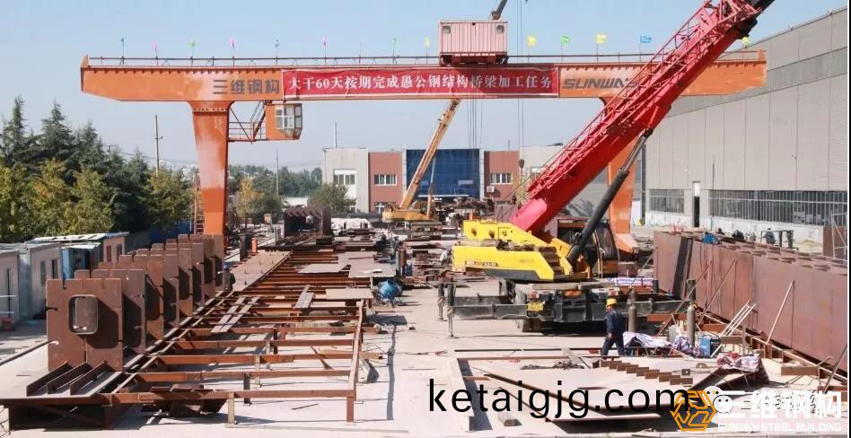 鑽(zuan)嗘硥璺�灋鑽嗘渤妗ユ�涓昬�鍔犲伐鍦鬨湴