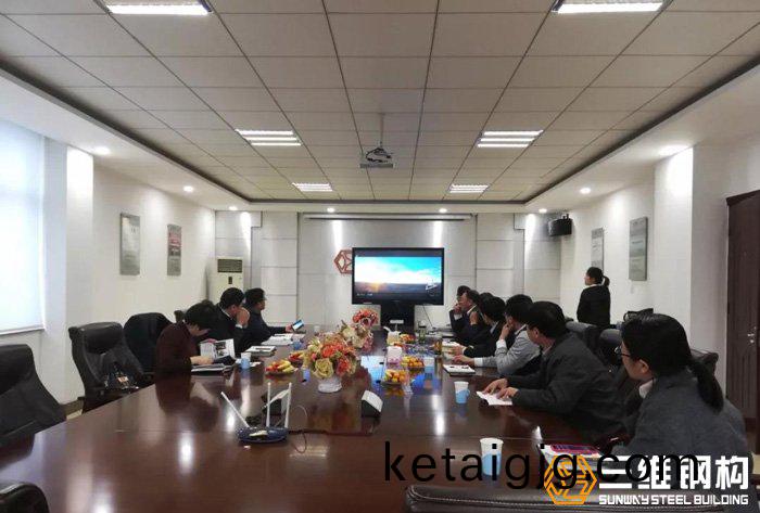 鐜(dui)夐棬甯傚父濮斻€佺粺鎴橀儴閮ㄩ暱銆佹柊鑳芥(jie)簮浜т笟緇勭粍闀挎浌寤(wu)鬨畯鍚屽織
