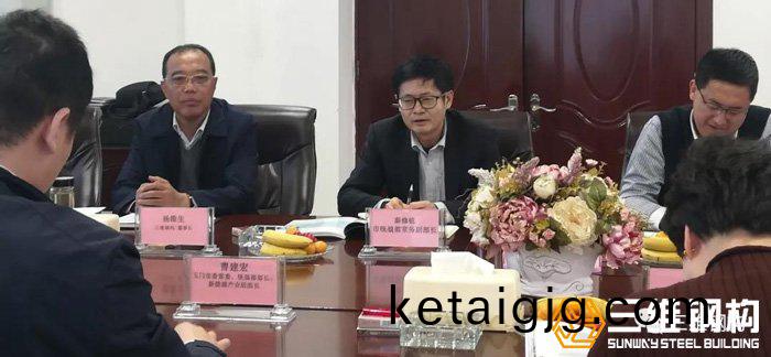 婊曞(li)窞甯傜粺鎴橀儴甯槀姟鍓�儴闀跨Е淇�澀