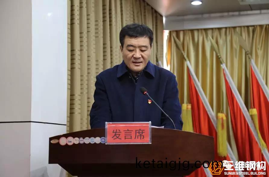 灞變笢涓夌淮閽㈢粨鏋勮偂(qian)浠芥湁闄愬叕鍙槀厷鏀�儴涔﹁�鏉ㄧ淮媧�悓(qian)蹇楀彂(fa)璦€