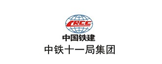 中(zhong)鐵(tie)十(shi)一(yi)跼