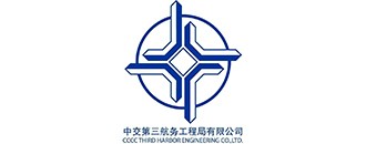 中交(jiao)三航(hang)