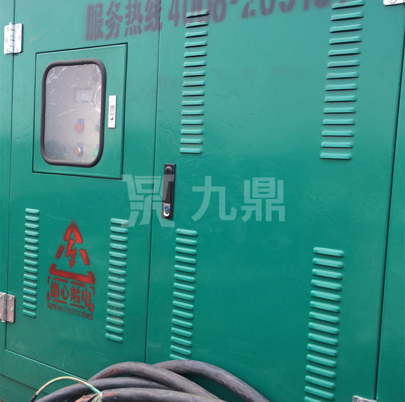 控製(zhi)櫃
